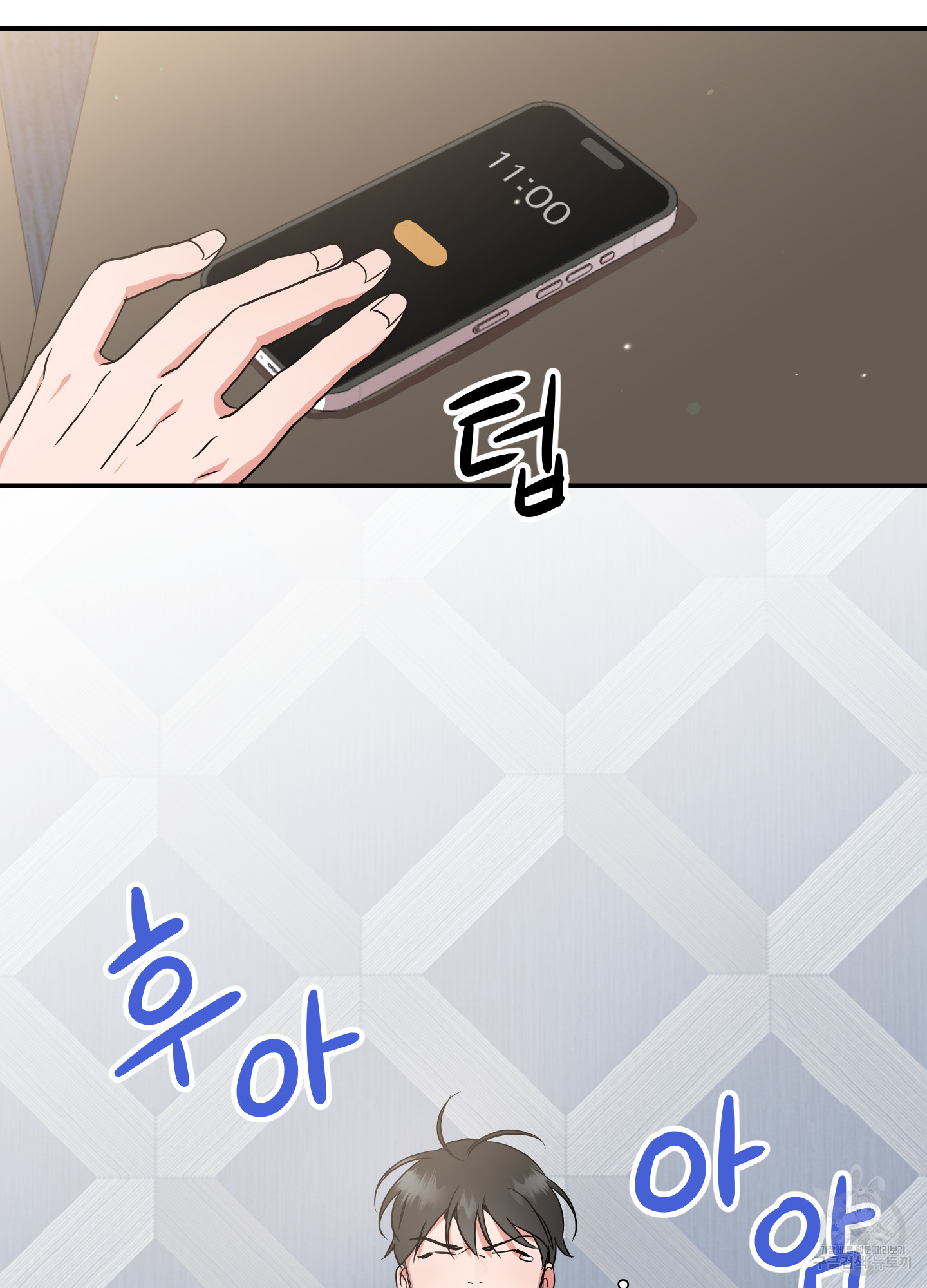 1691478014_50774739338569.jpg