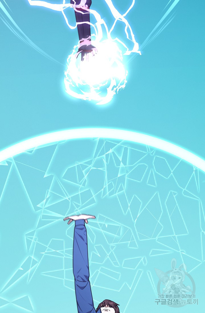 1691596829_80749695976424.jpg