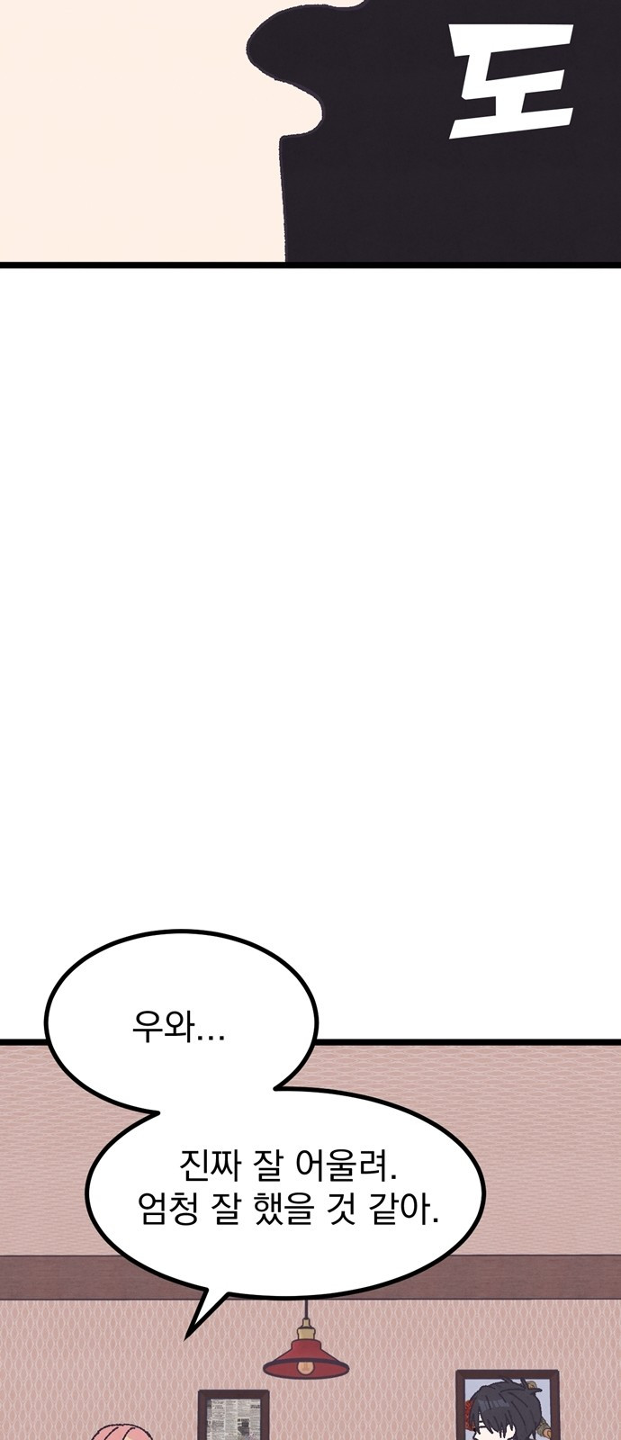 1691596842_57653349112690.jpg