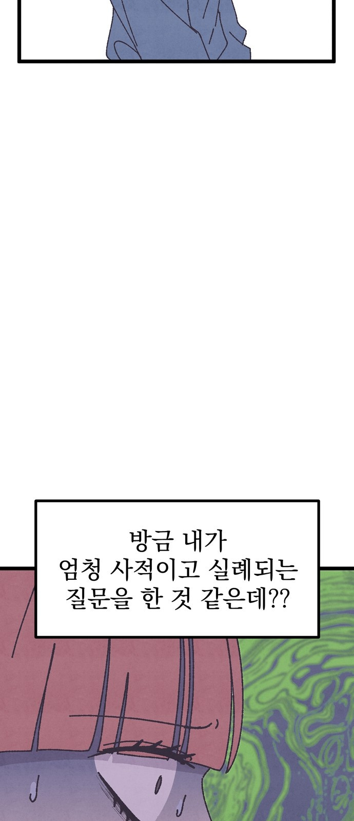 1691596858_19371635538884.jpg