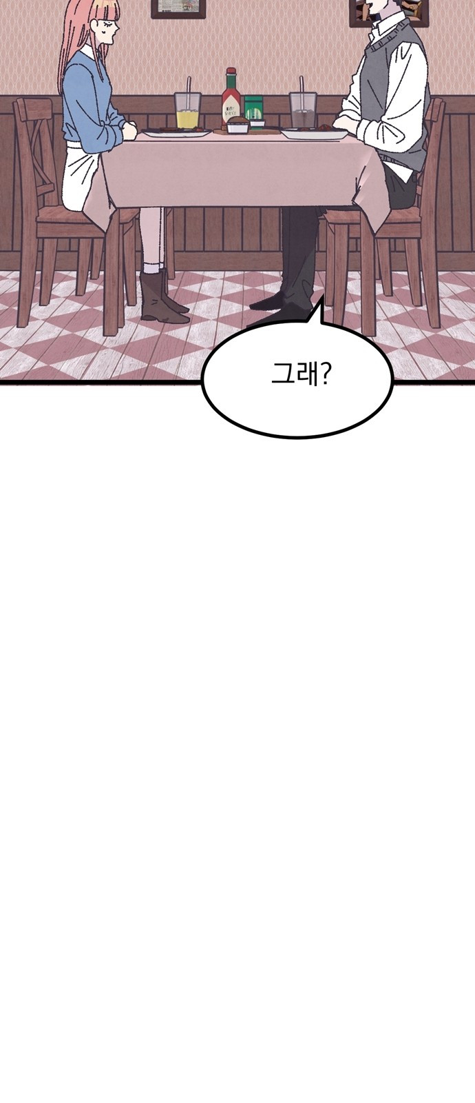1691596843_88175623831411.jpg