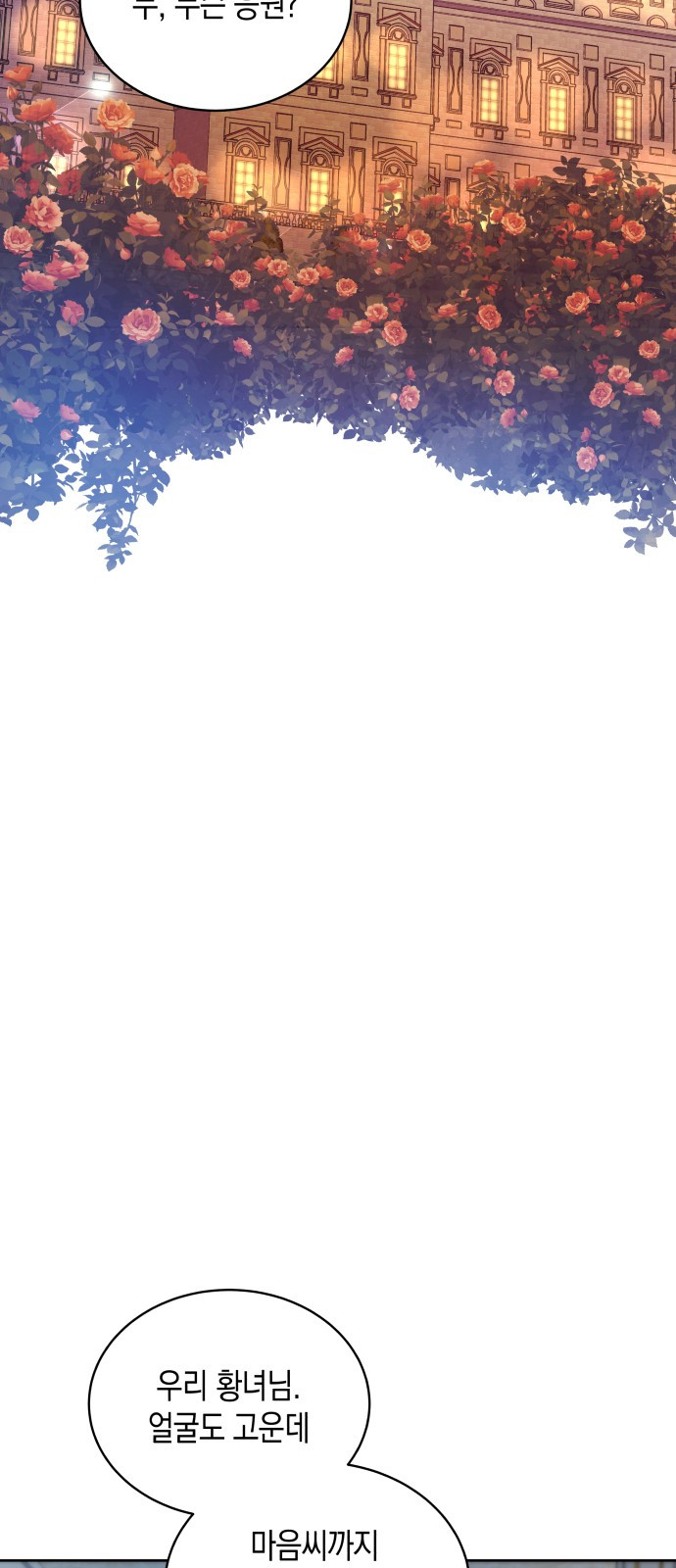 1691596875_88271489040522.jpg