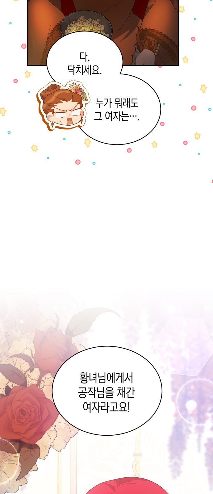 1691596870_53102918157367.jpg