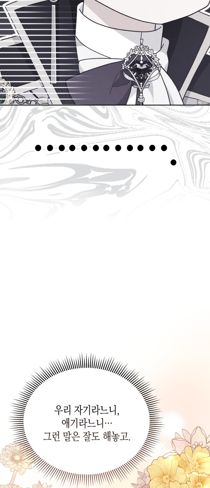 1691596855_35402623966946.jpg