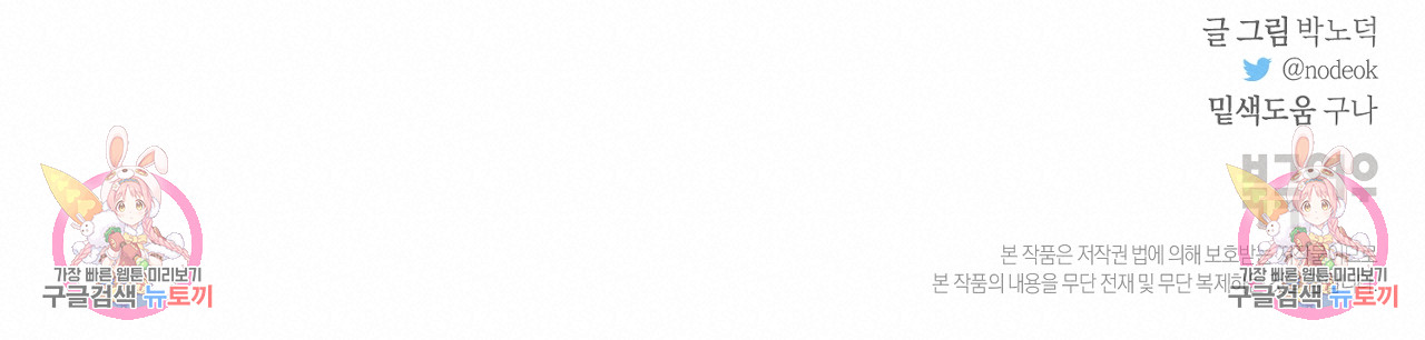 1691607683_84542269837180.jpg