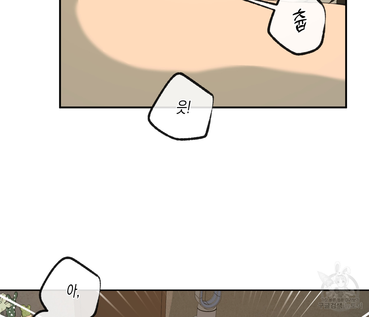 1691607667_59110729747994.jpg
