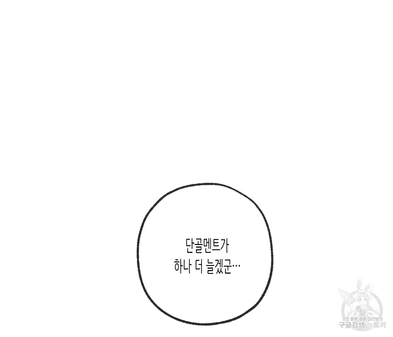 1691607683_16760949368180.jpg