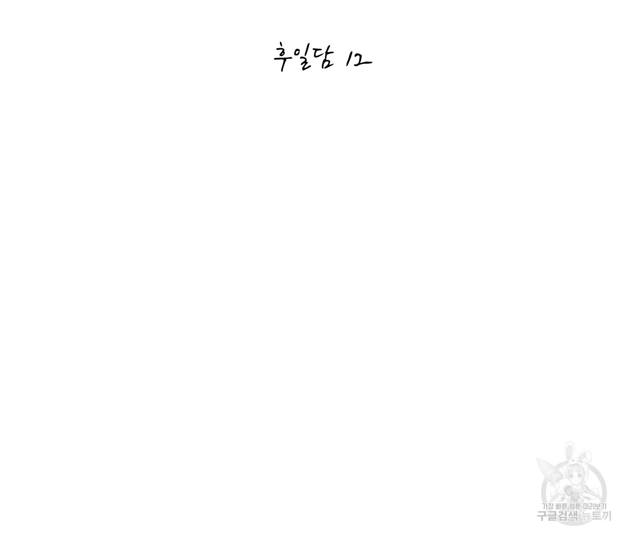 1691607629_25780631091592.jpg
