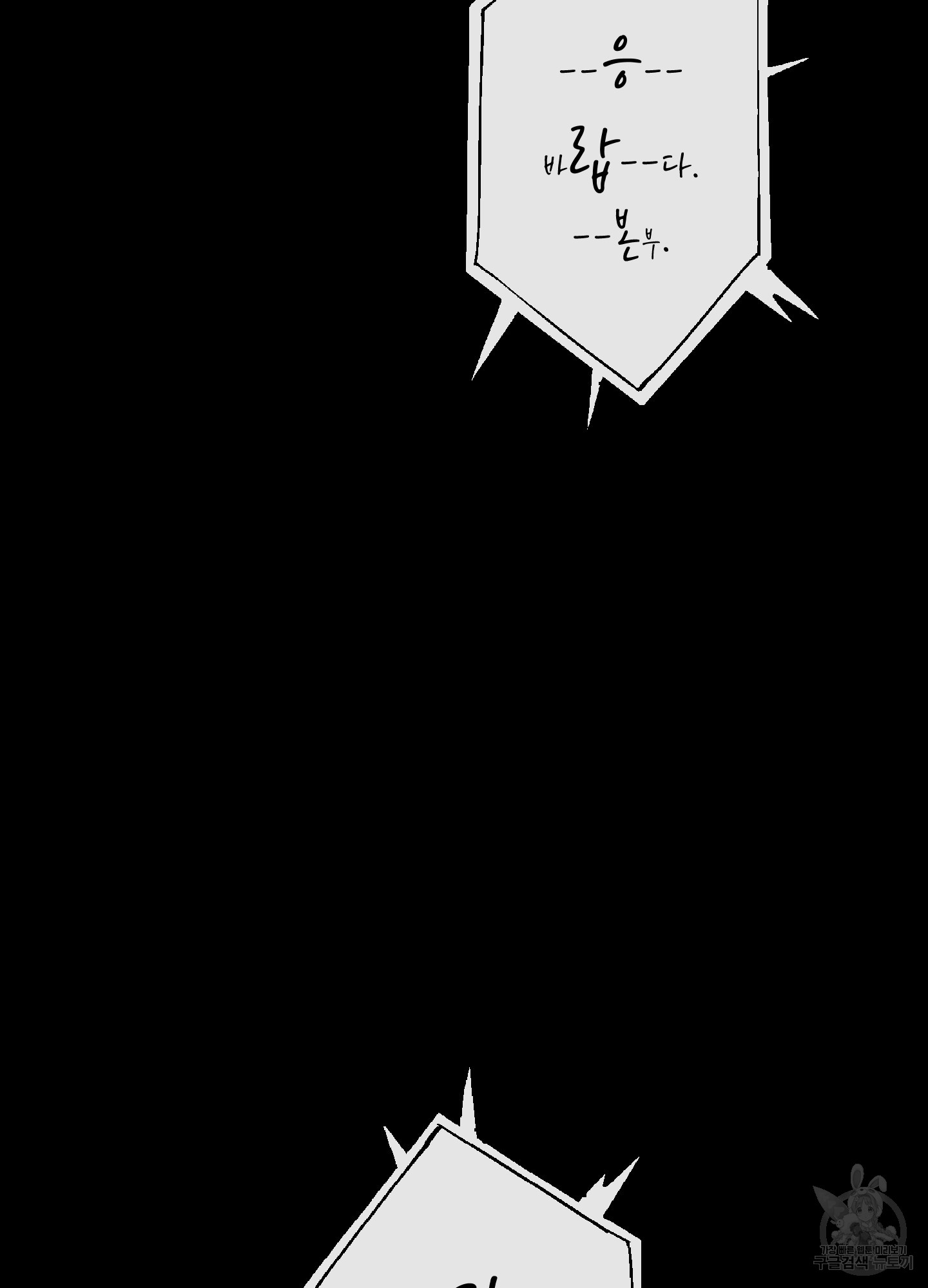1691607716_52786427914153.jpg