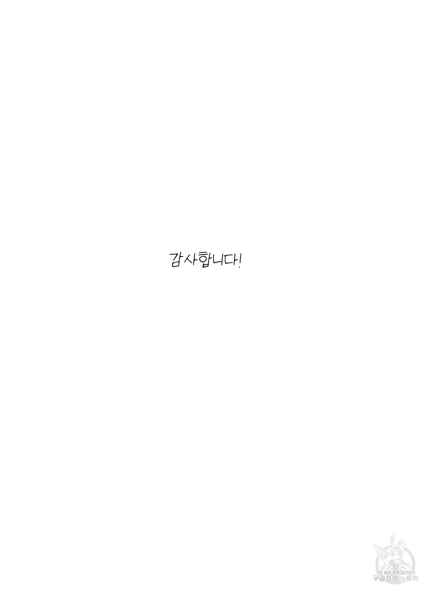1691607714_69873640854652.jpg