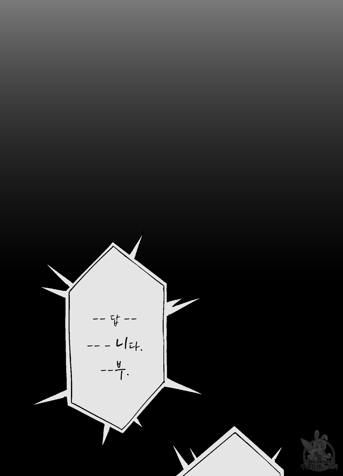 1691607716_97028260295123.jpg