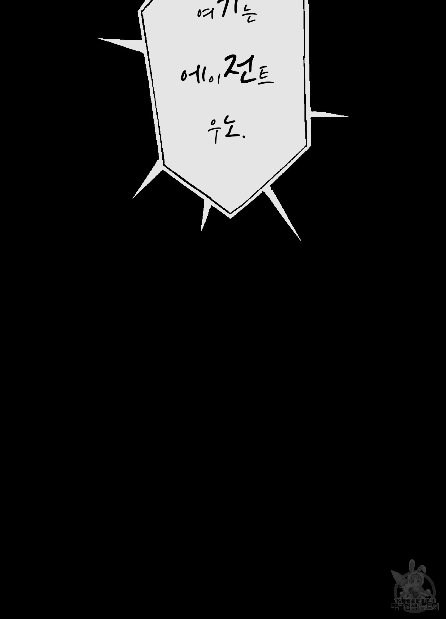 1691607716_60228748528834.jpg