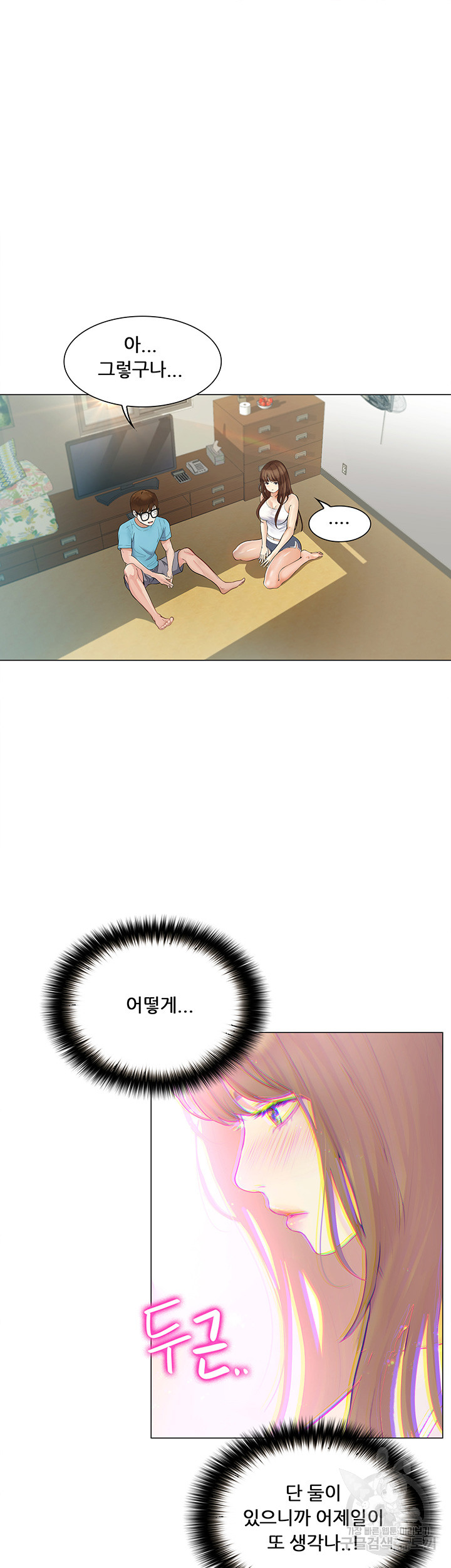 1691694017_34480437706052.jpg