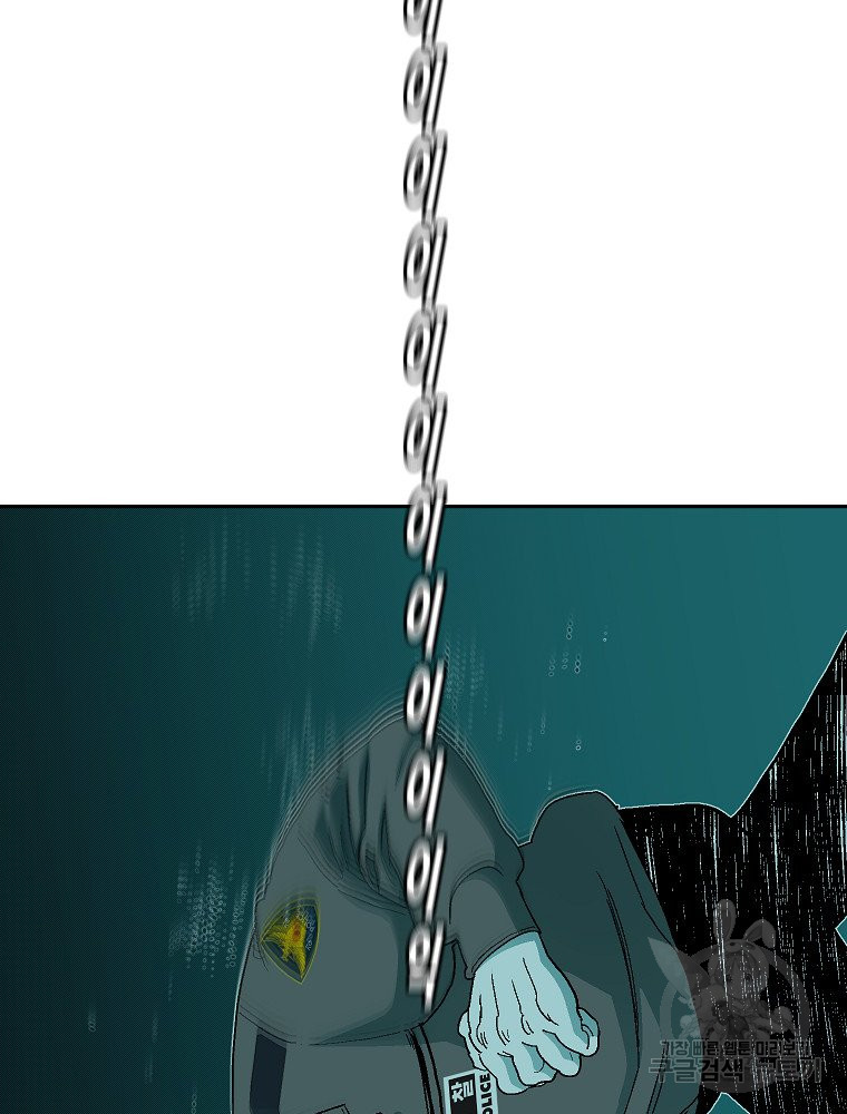 1691769620_98547184388315.jpg