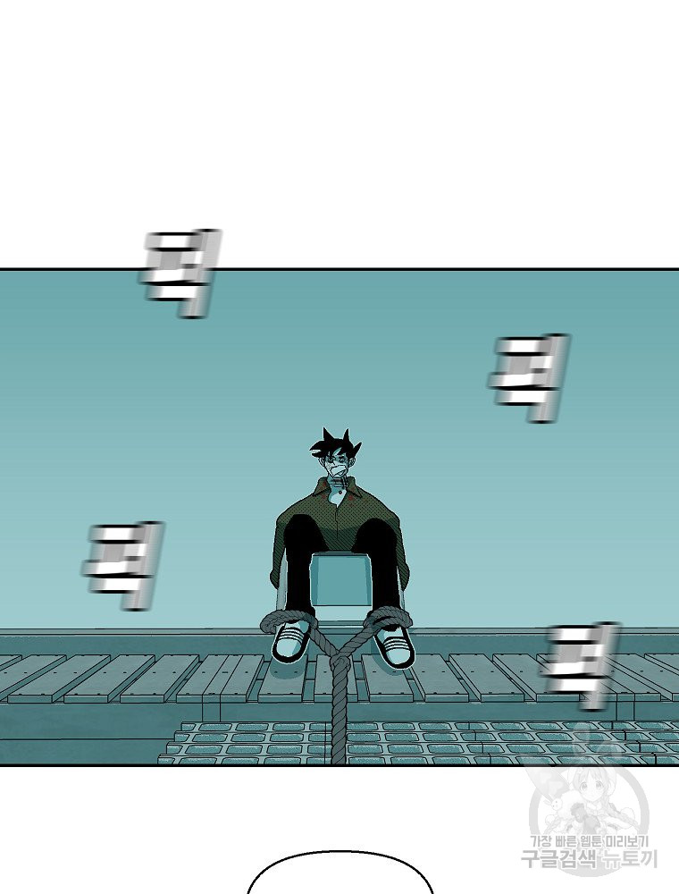1691769628_48798439996843.jpg