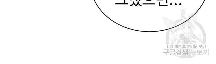 1691780550_31307136039351.jpg
