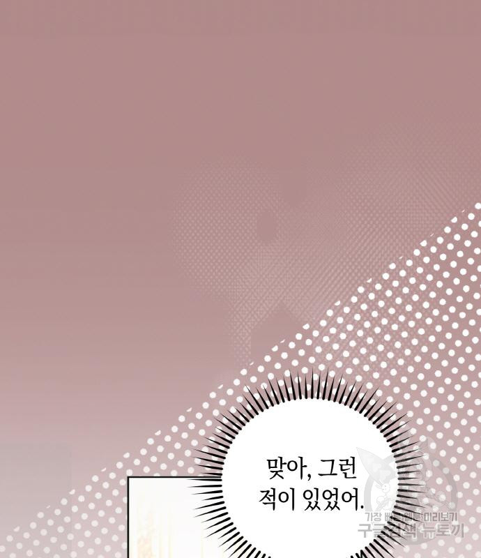 1691834418_39142719156254.jpg
