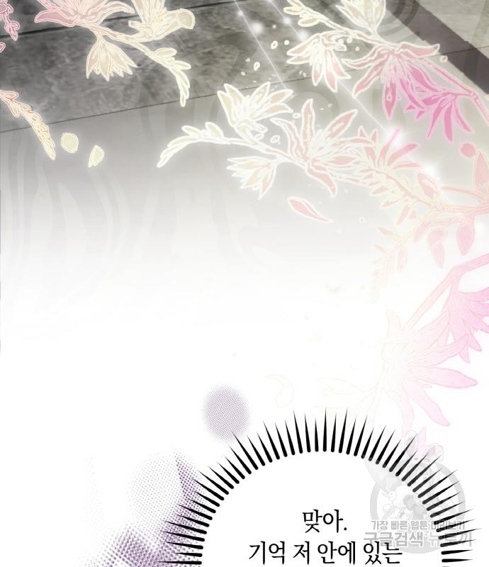 1691834425_51539768629024.jpg