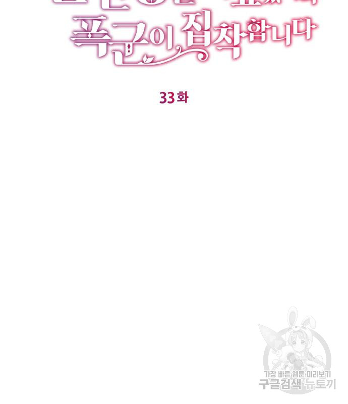 1691834411_33764678234929.jpg