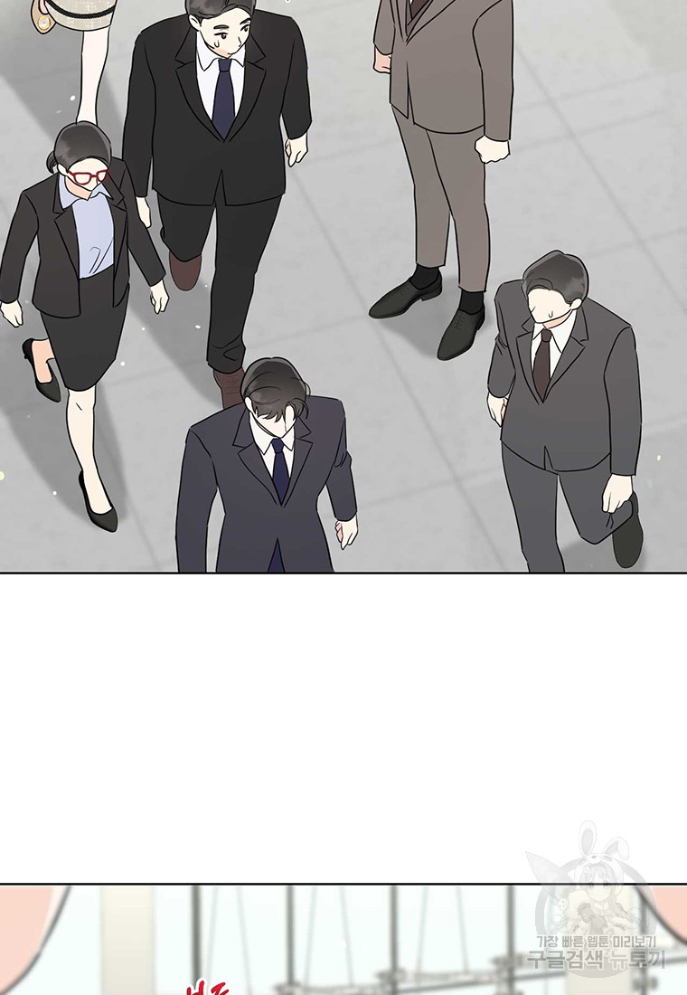 1691866869_39913147214778.jpg