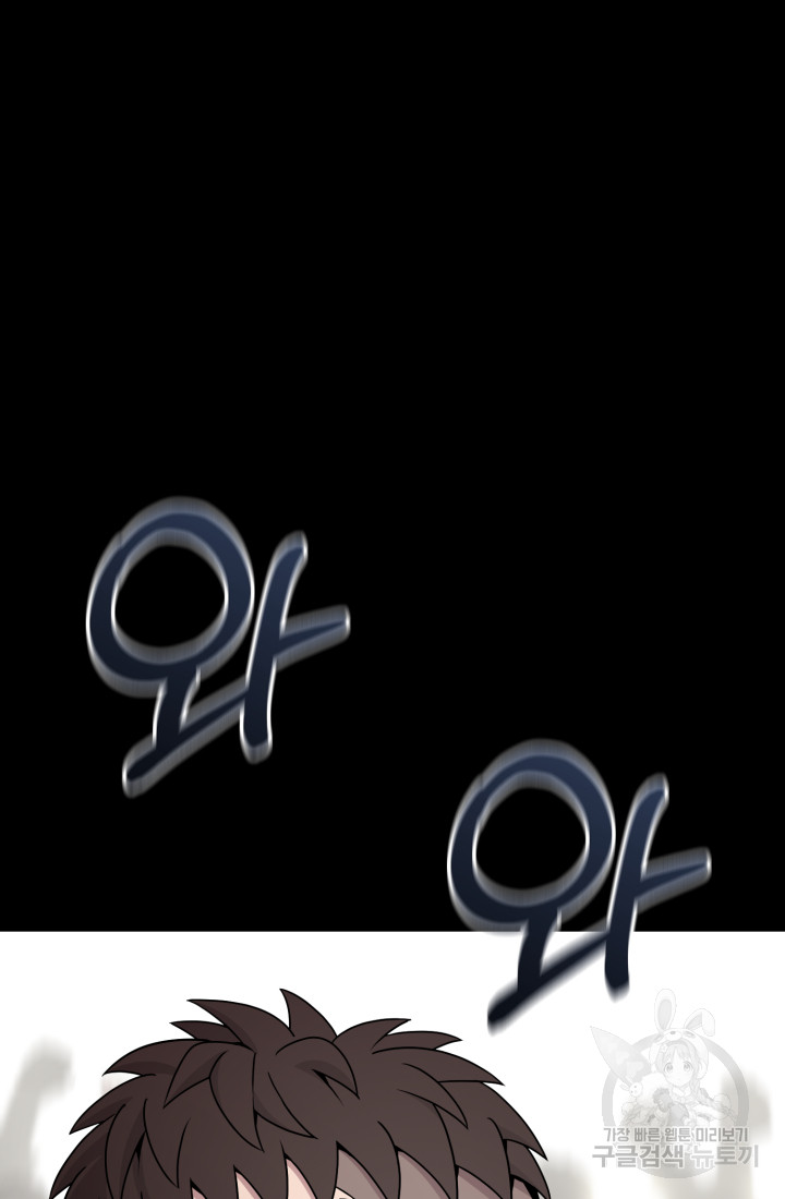 1691888433_37910242587179.jpg