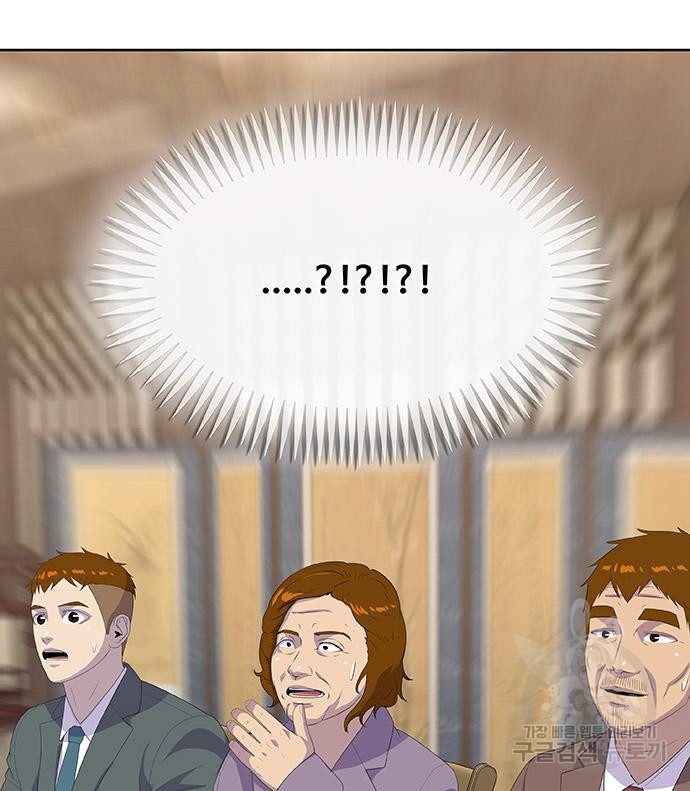 1691899223_95078095862361.jpg
