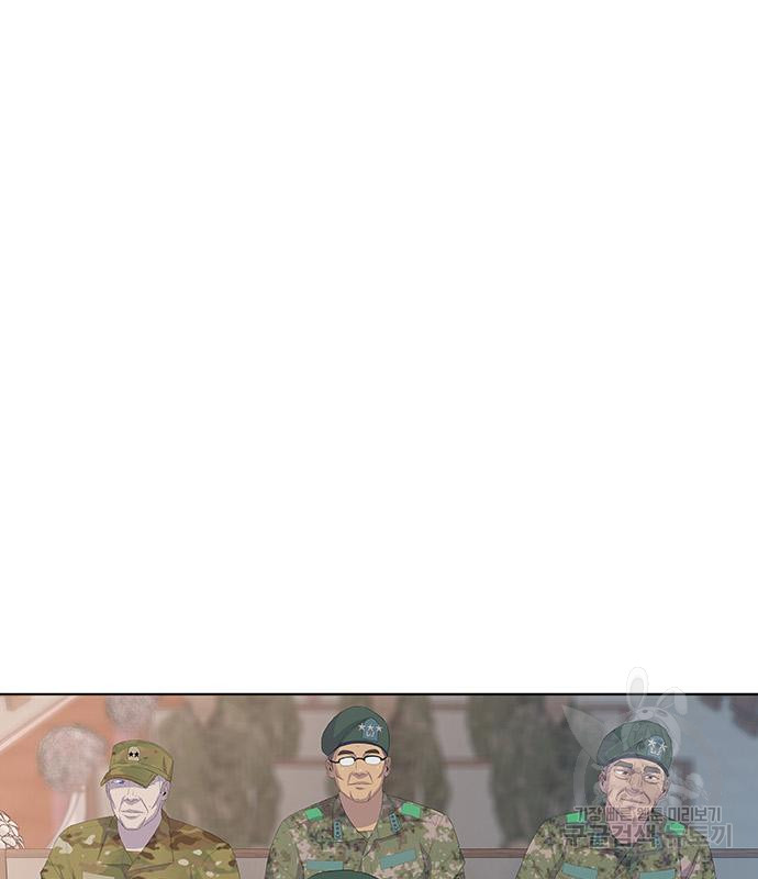 1691899234_17541545946458.jpg