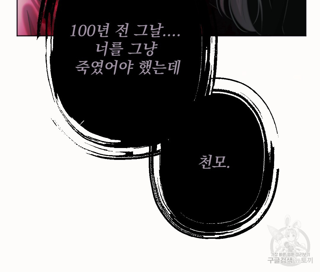 1691942519_47006921975664.jpg