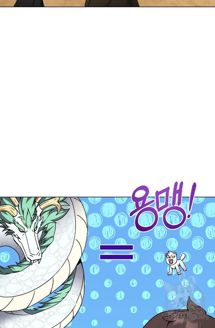 1692212436_97582983344156.jpg
