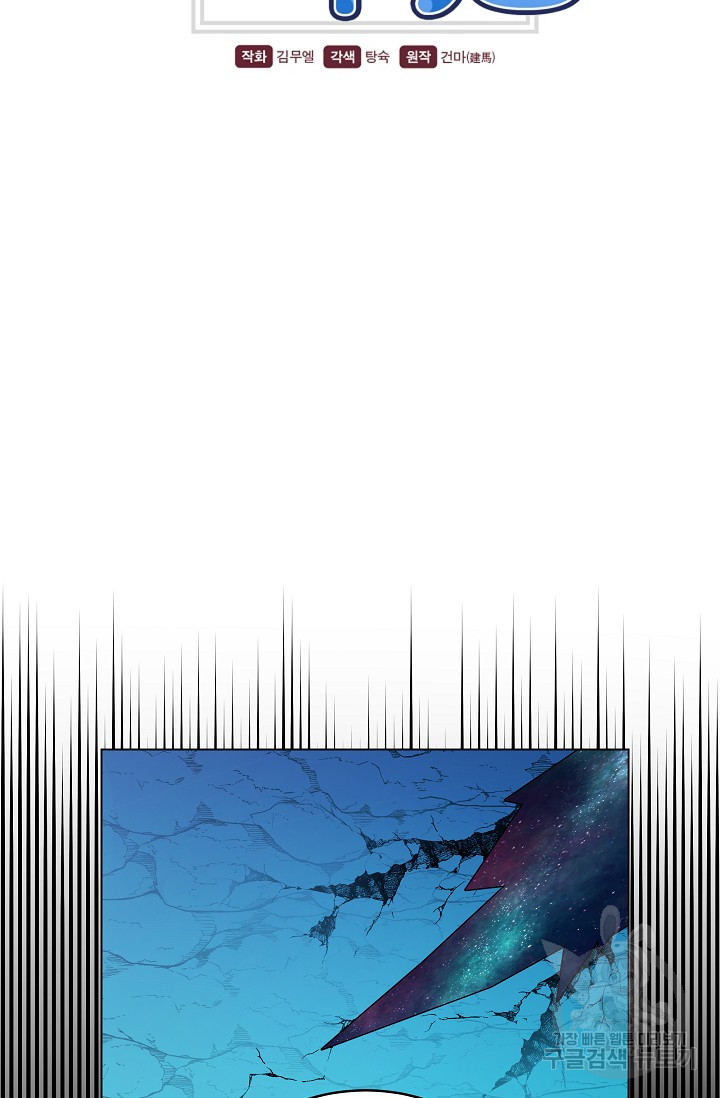 1692212429_47678102905574.jpg