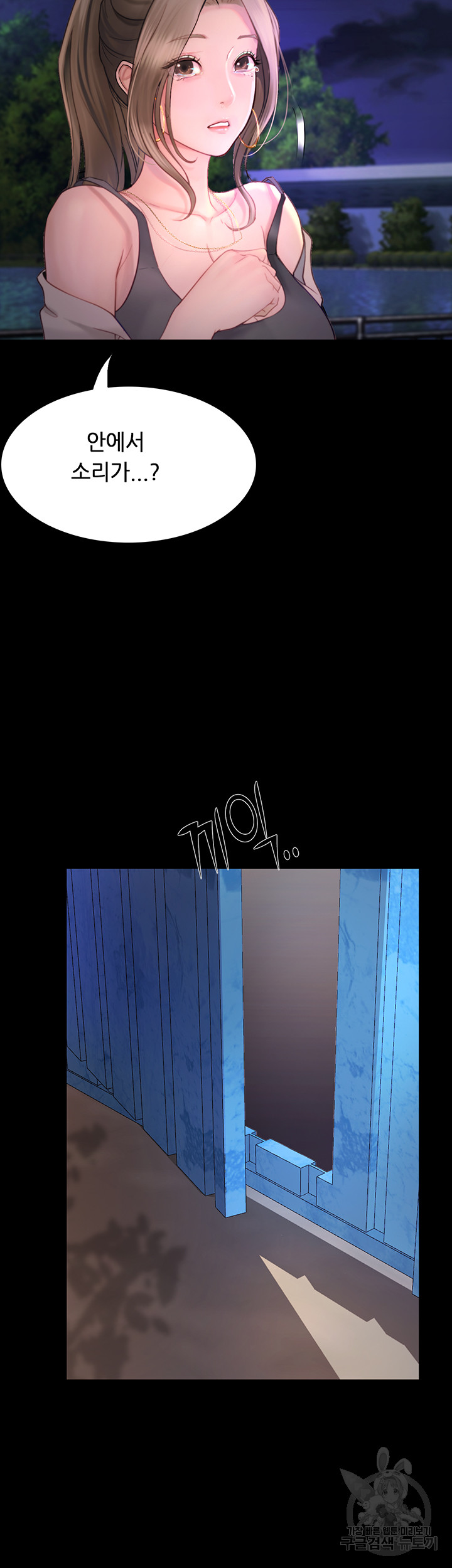 1692374450_55561142887936.jpg