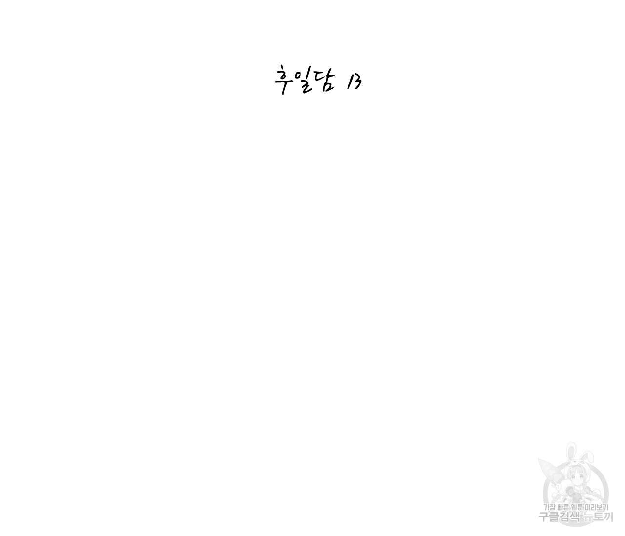 1692374454_95341634065462.jpg