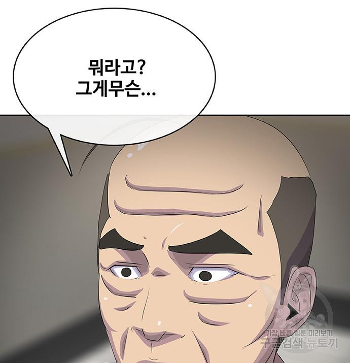 1692471625_89448210338194.jpg