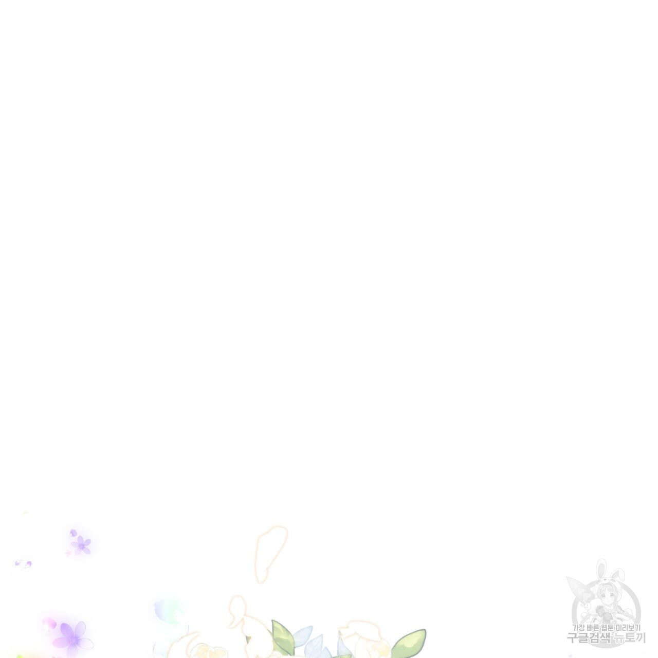 1692471632_71207107217206.jpg