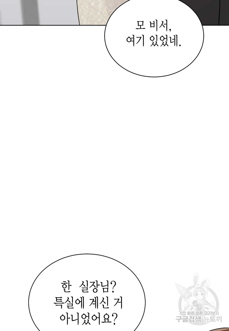 1692471629_22428463233843.jpg