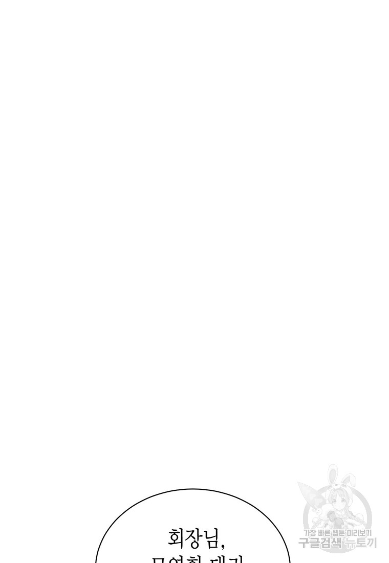 1692471630_72393357938219.jpg