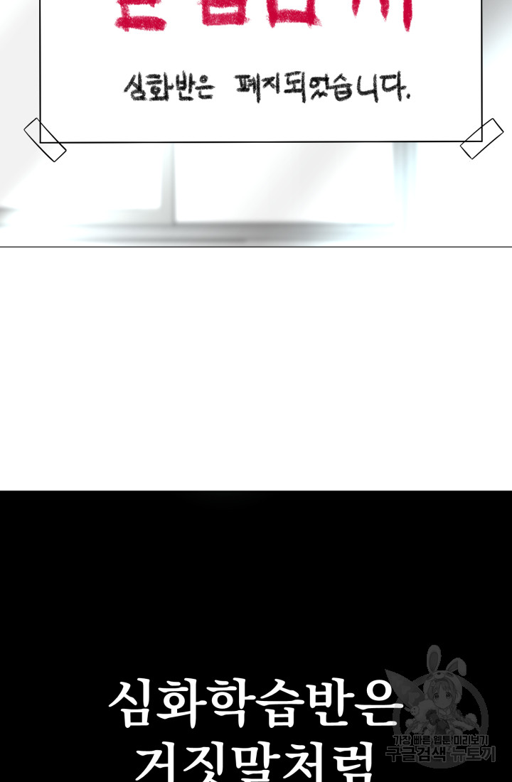1692471702_42030841189488.jpg