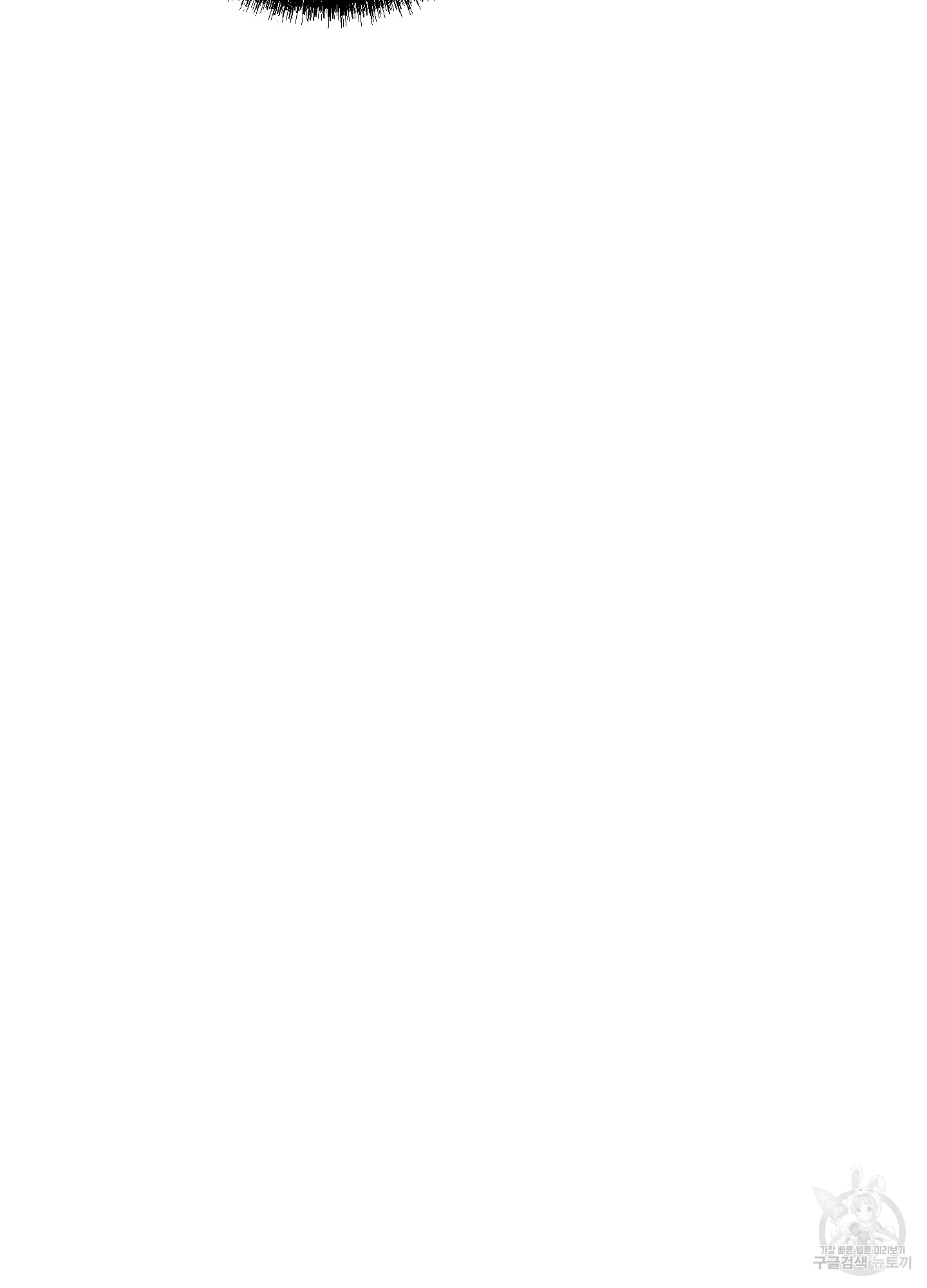 1692730825_86211457497122.jpg