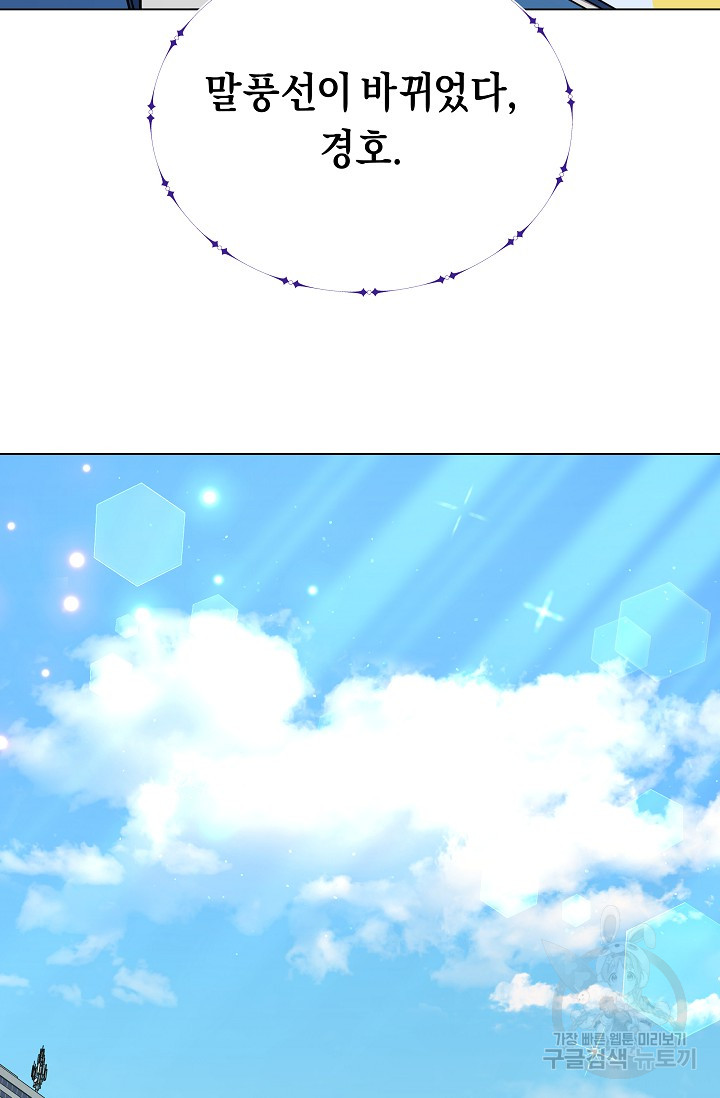 1692806421_91442996452849.jpg