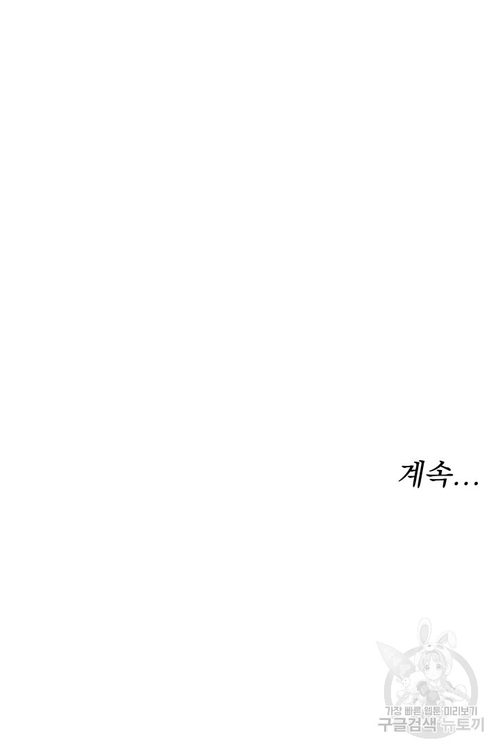 1692806438_79526650224629.jpg