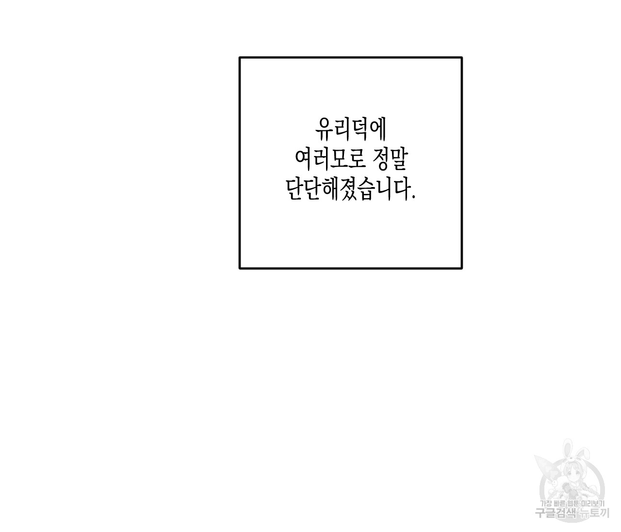 1692806451_18489869206106.jpg