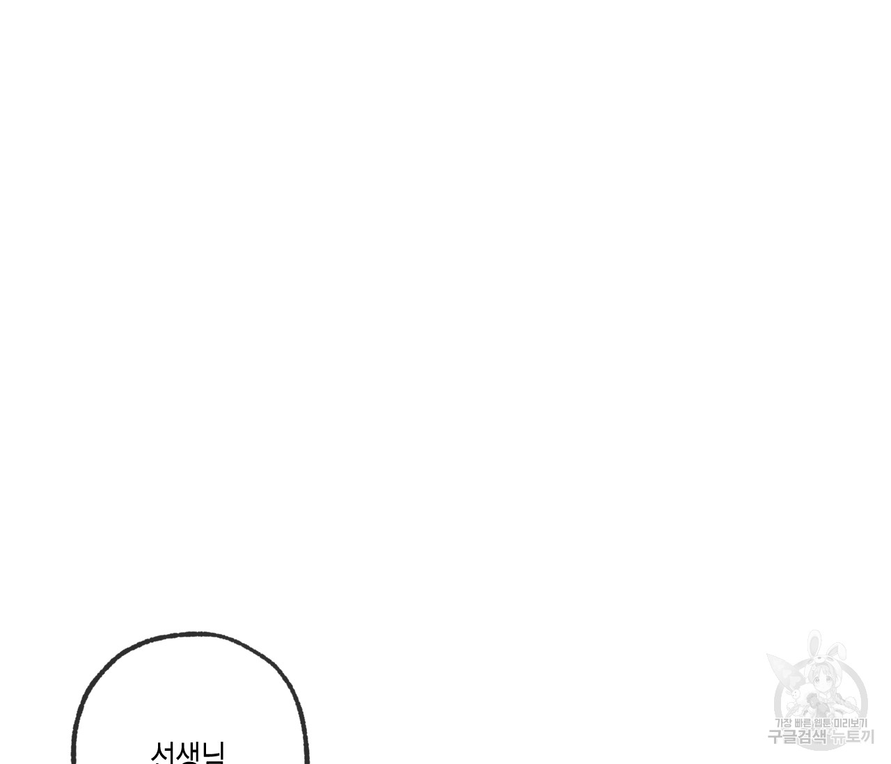 1692806445_41508867086998.jpg