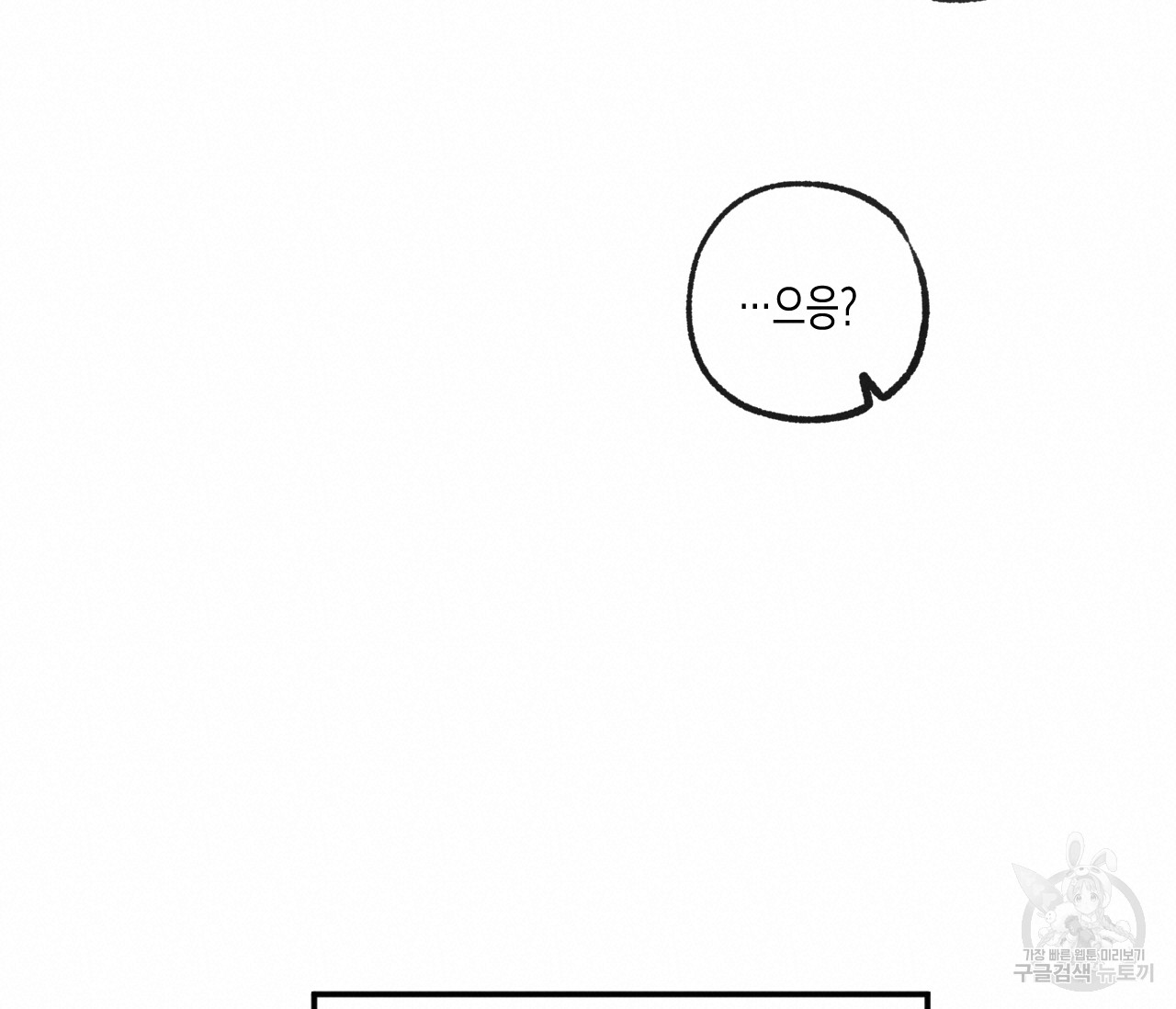 1692806440_63887142517333.jpg