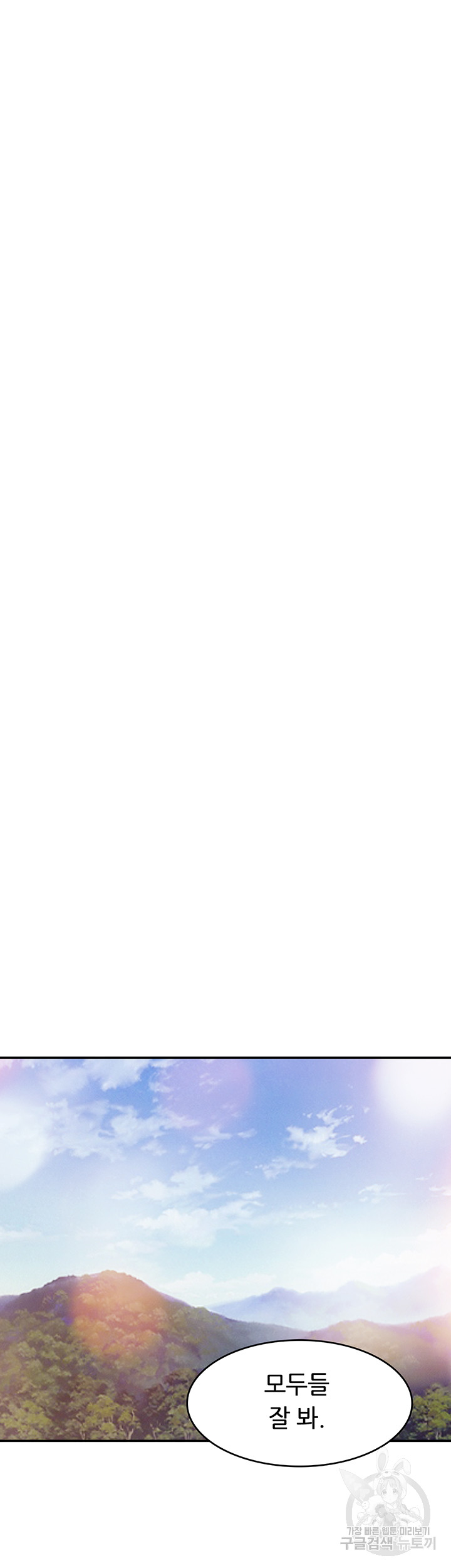 1692903617_81209902524644.jpg