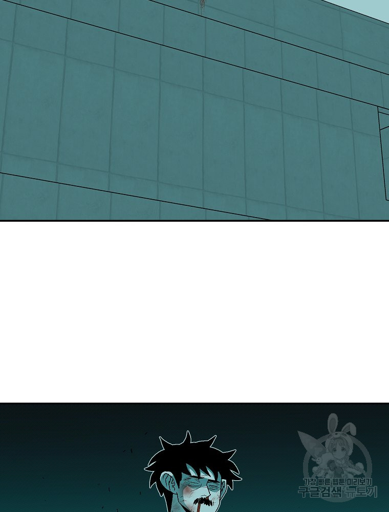 1692979216_10007579214384.jpg