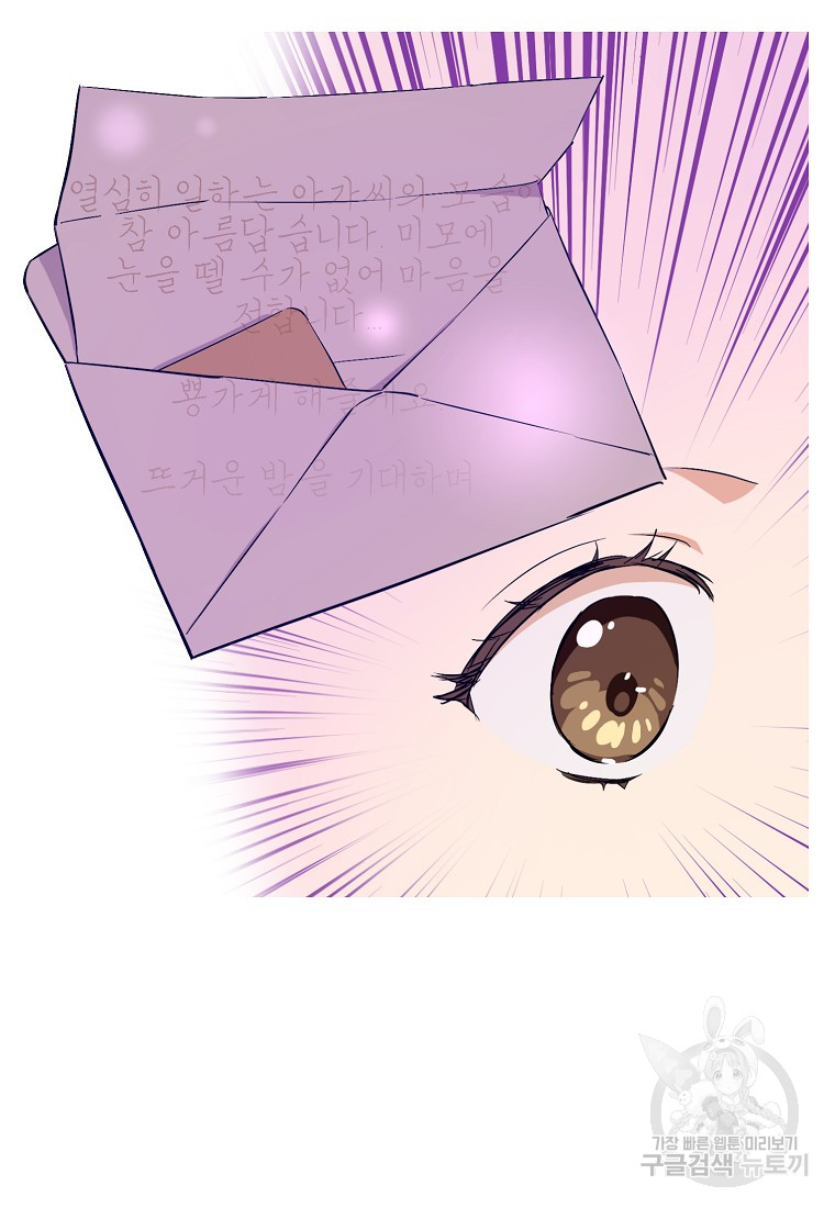 1692979230_19353895085316.jpg