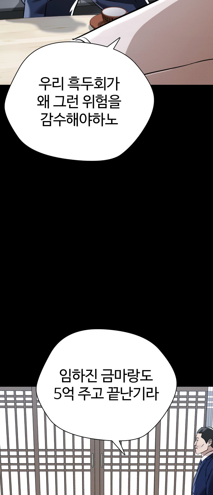 1692979235_27778906803623.jpg