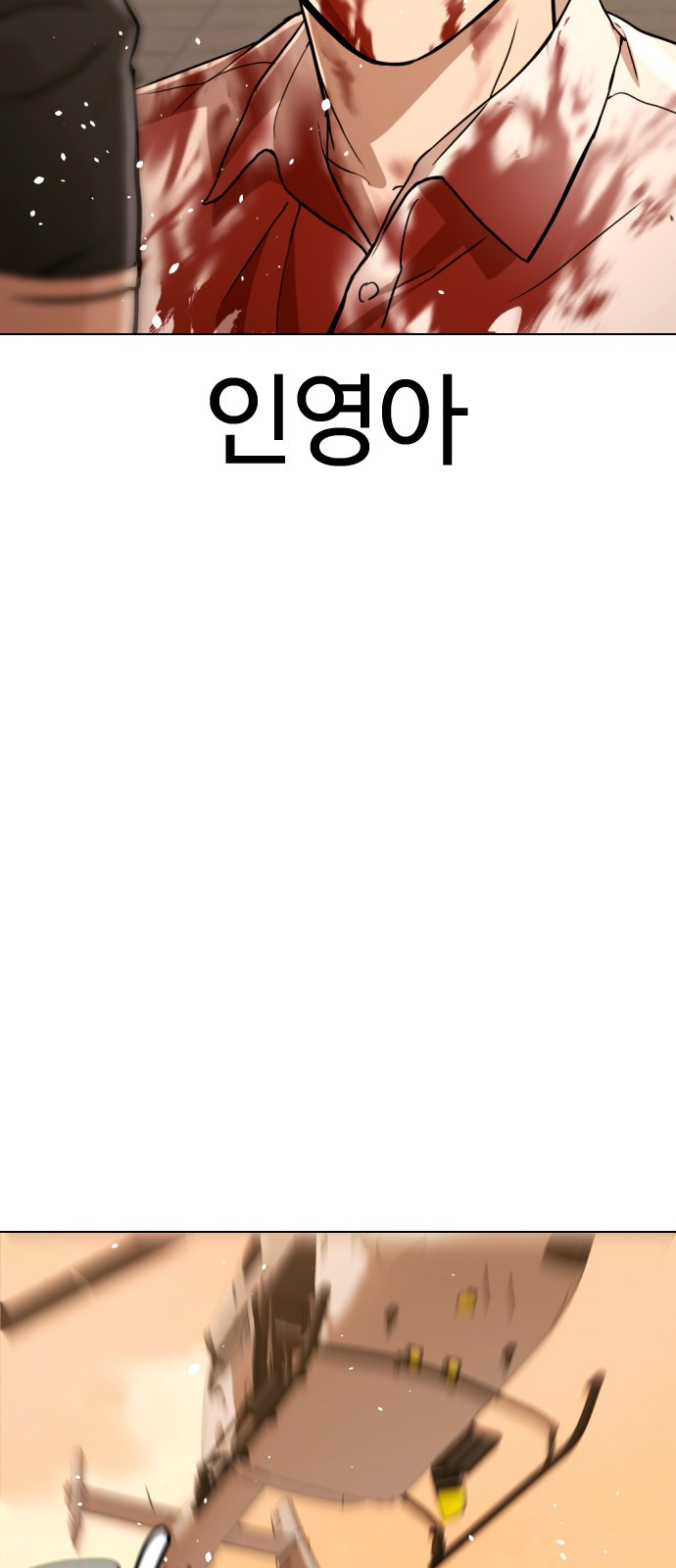 1692979338_92857401906335.jpg