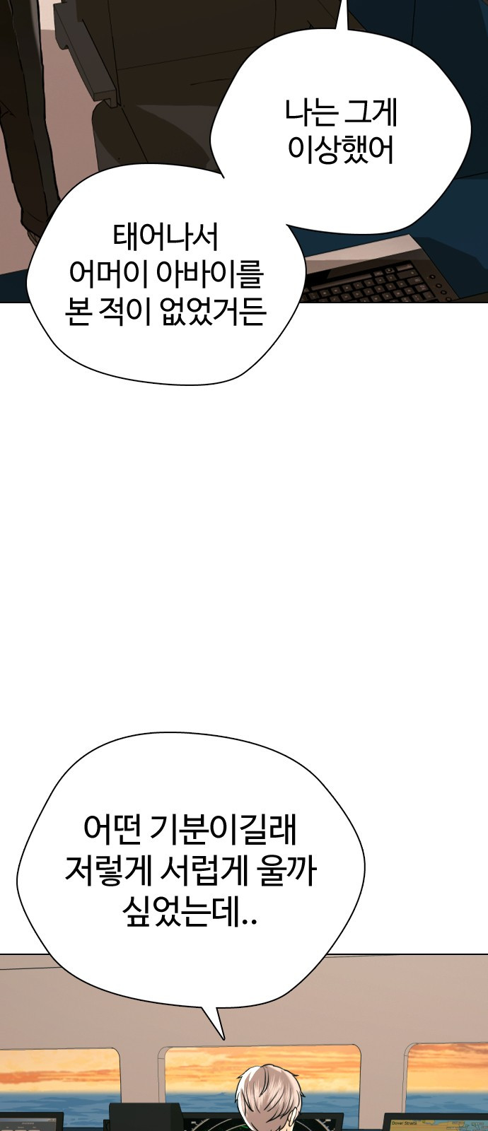 1692979280_18796642310339.jpg