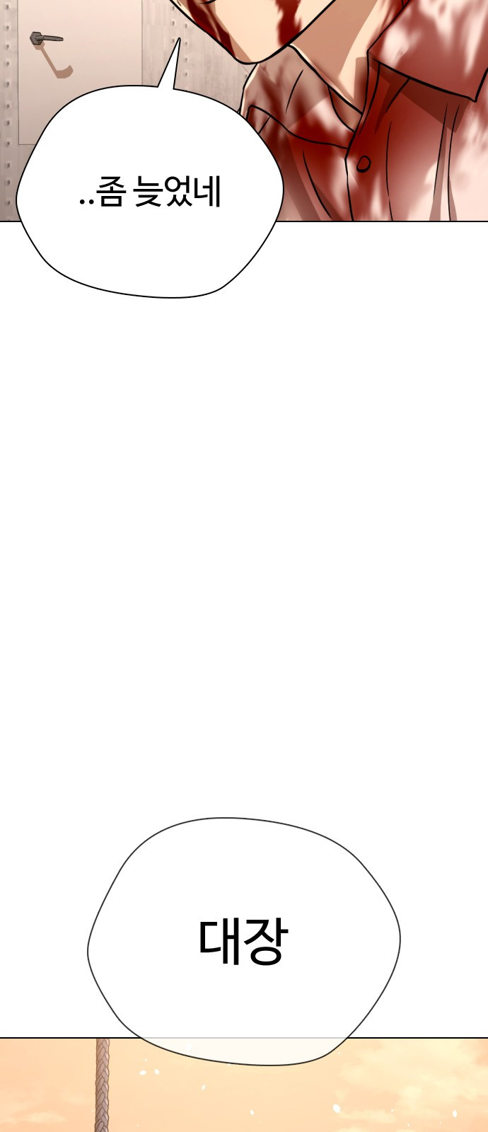 1692979324_53187111438272.jpg